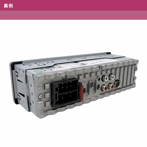 カーステレオ ラジオ オーディオ デッキプレーヤー 旧車 レトロ