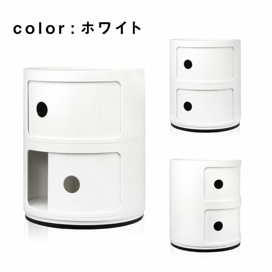 Kartell（カルテル） Kartel コンポニビリ2 Componibili2 4966 正規