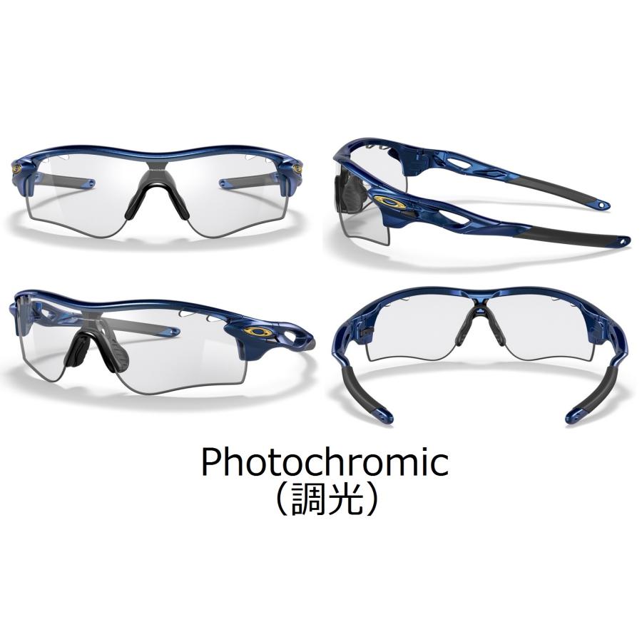 OAKLEY（オークリー） 国内正規品 レーダーロック RADARLOCK PATH