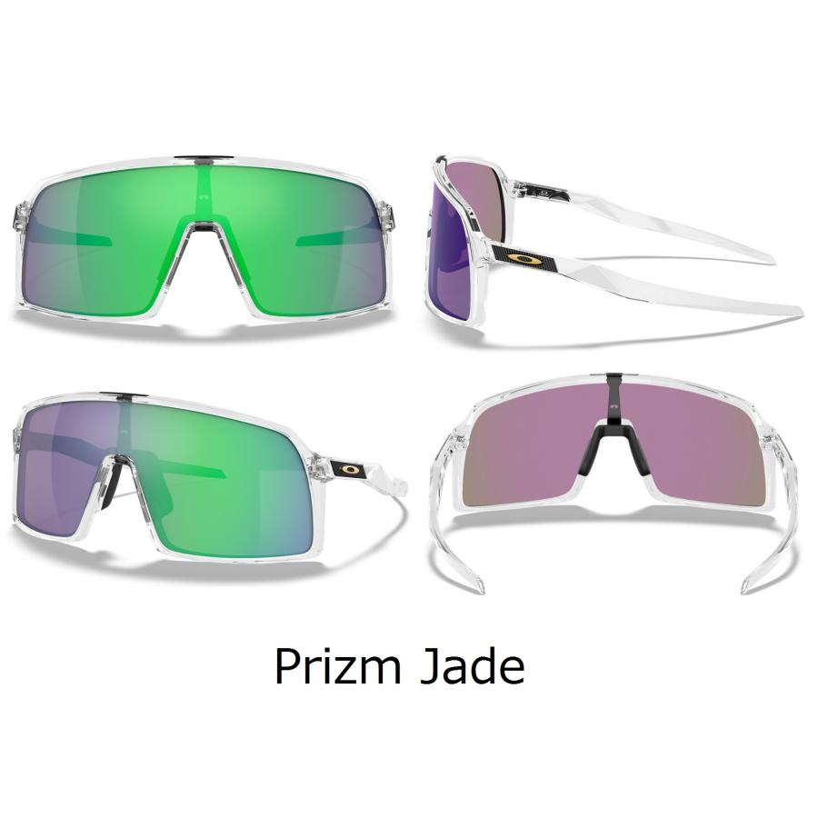 OAKLEY（オークリー） 国内正規品 スートロ SUTRO CUSTOM OCE カスタム