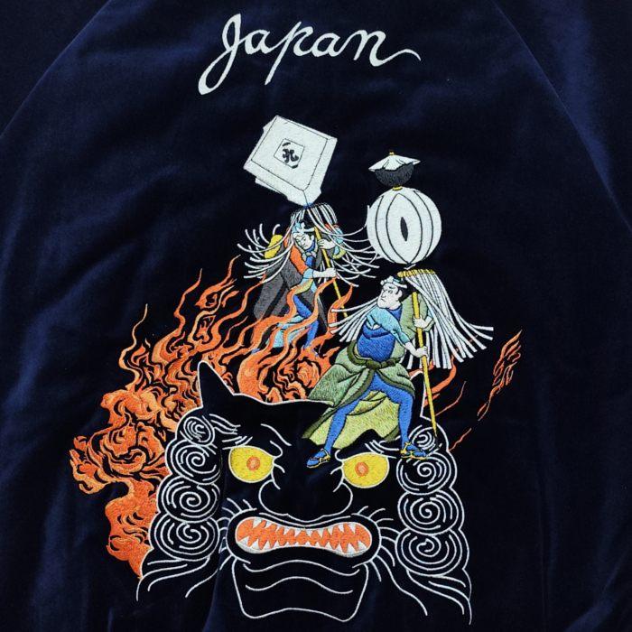 Pherrow's（フェローズ） スカジャン リバーシブル 別珍 ベロア 火消し