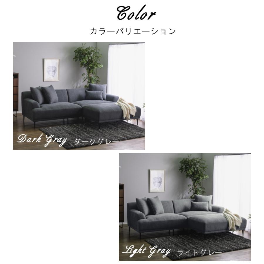 ソファー ソファ カウチソファー カウチソファ L字 l字 3分割