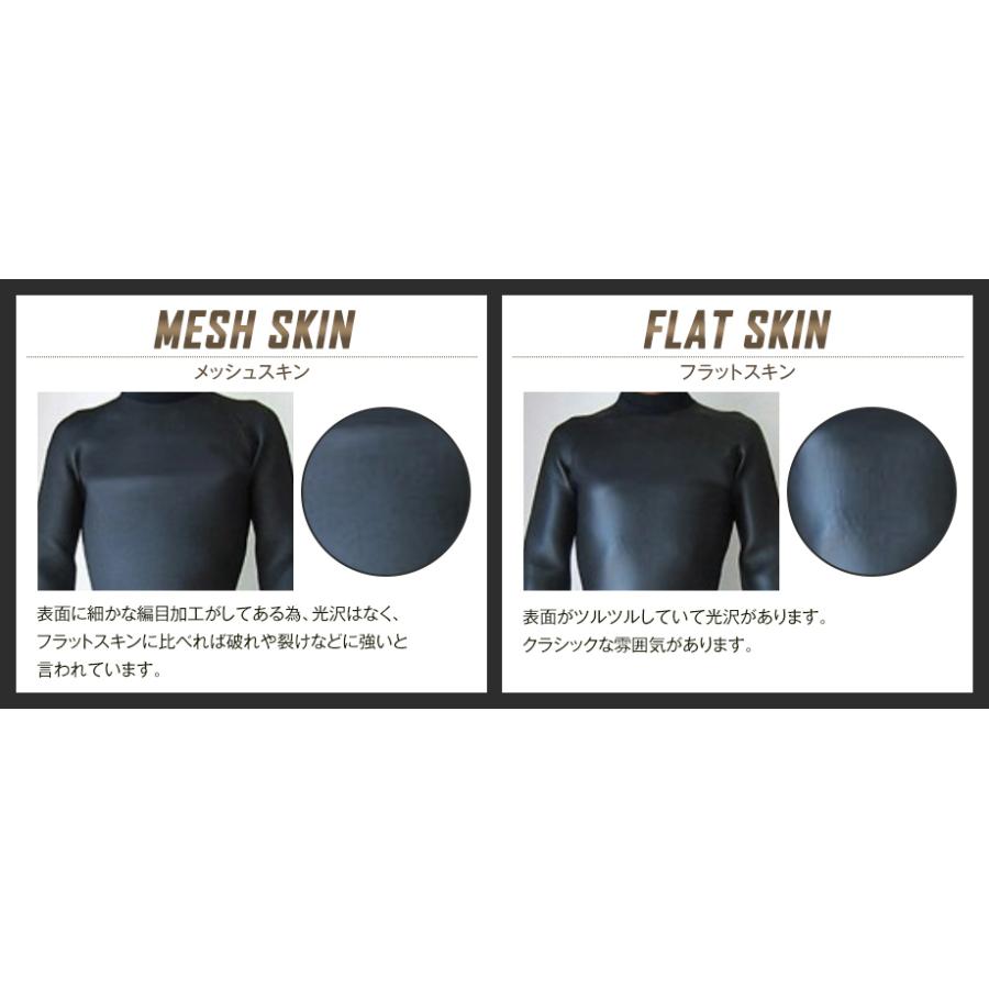 レディース最新モデル ド定番セミドライ 日本製 セミドライウェット