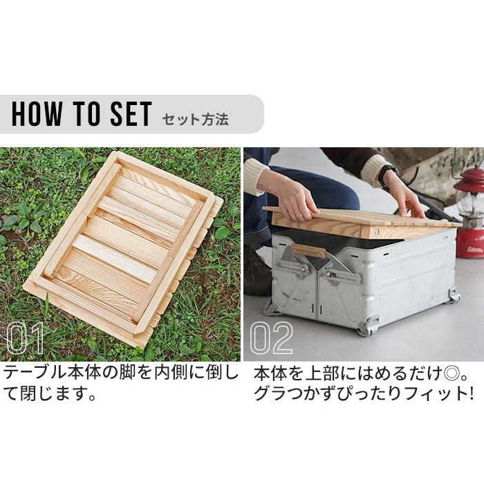 折りたたみ テーブル 木製 ペレグリンデザインファクトリー マーモット