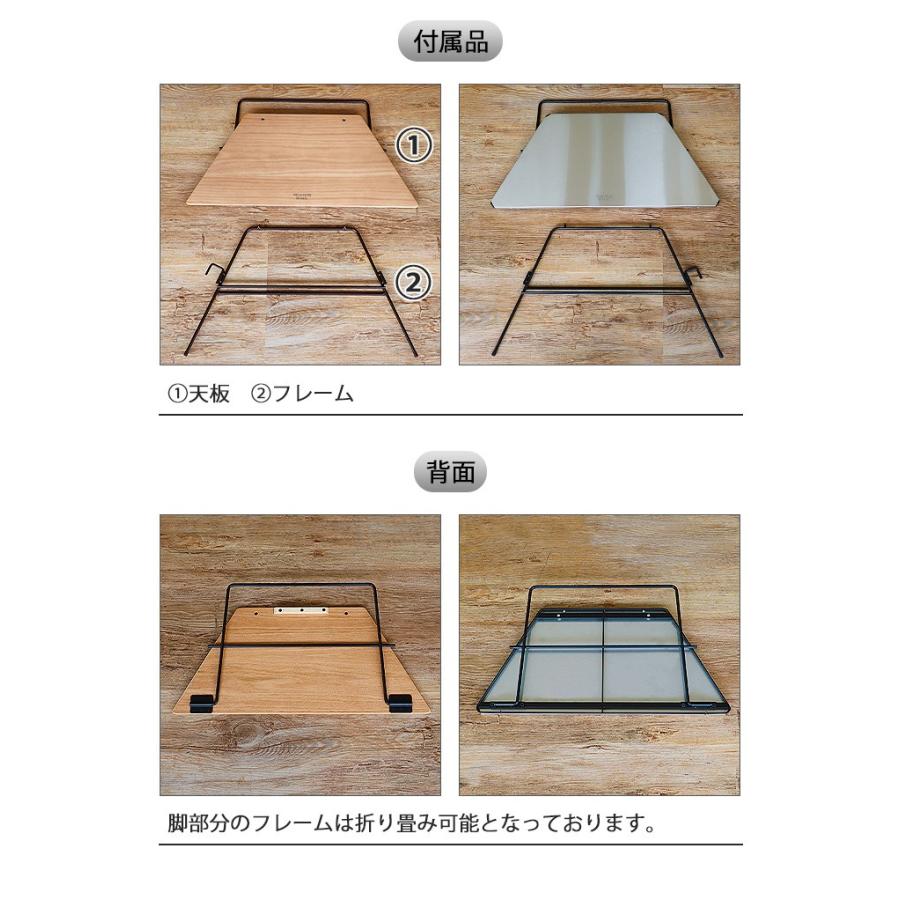 Hang Out（ハングアウト） ハング アウト アーチ テーブル ウッド