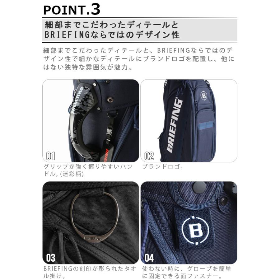 BRIEFING（ブリーフィング） キャディバッグ [ウッドランドカモ