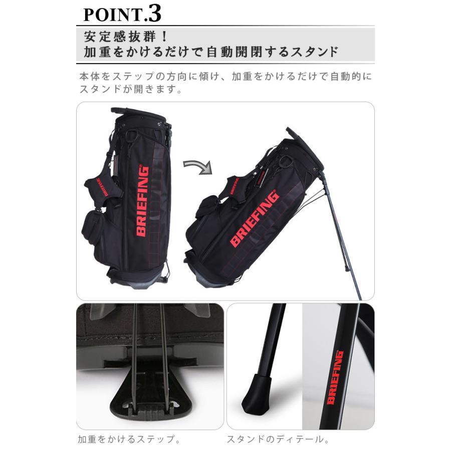 BRIEFING（ブリーフィング） キャディバッグ [ブラック ネイビー