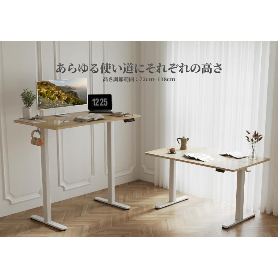 Claiks 昇降デスク 初心者向け スタンディングデスク 電動 パソコン
