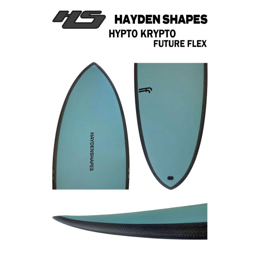 HAYDEN SHAPES ヘイデン シェイプス Hypto Krypto ヒプトクリプト 5'9