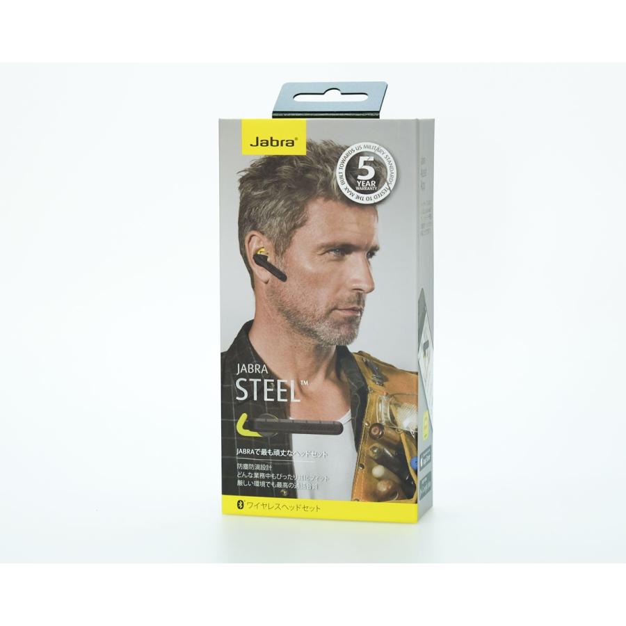 Jabra（ジャブラ） jabra steel ヘッドセット bluetooth