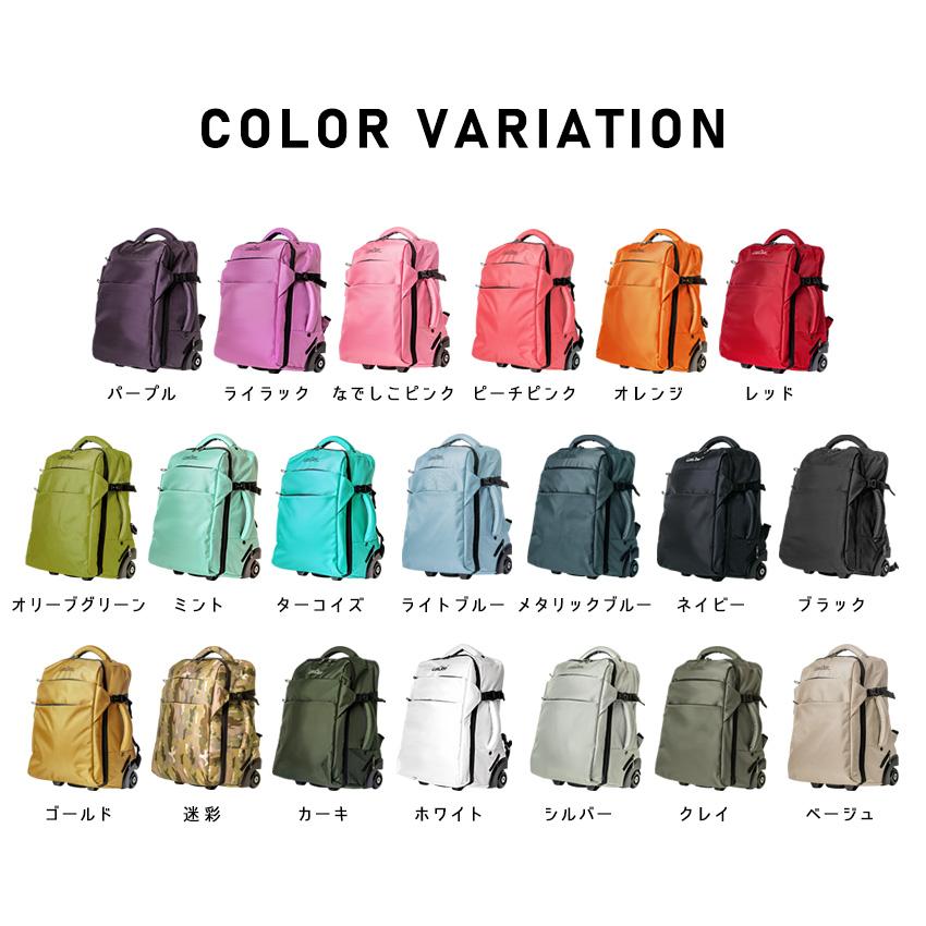 リュック 2way キャリーバッグ キャリーケース 機内持ち込み スーツ