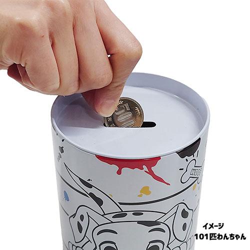 ディズニープリンセス 貯金箱 ( パープル ) 17338b ちょきんばこ