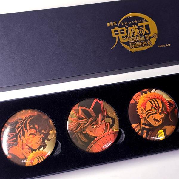 獪岳 箱推し缶バッジ 75mm まとめ売り 34個 獪岳 箱推し缶バッジ 75mm