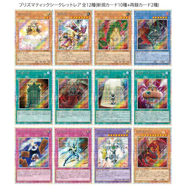 コナミデジタルエンタテインメント 【2BOX】遊戯王OCG LIMITED PACK GX