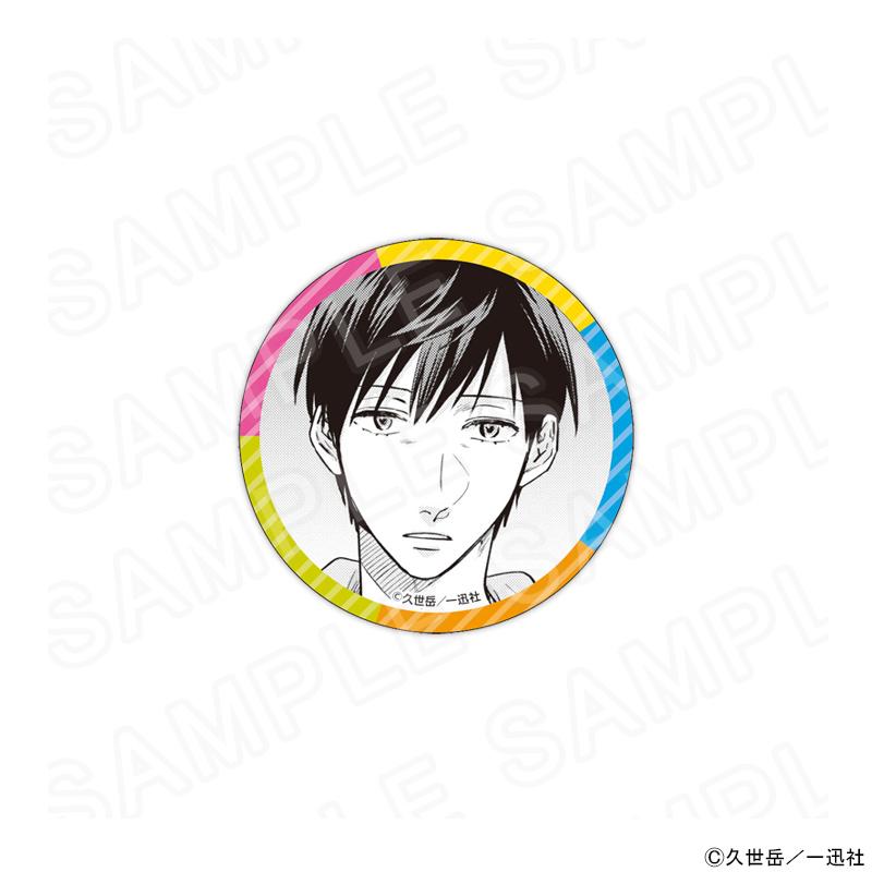 03/27 発送予定】 漫画「うらみちお兄さん」 缶バッジ ※ブラインド販売