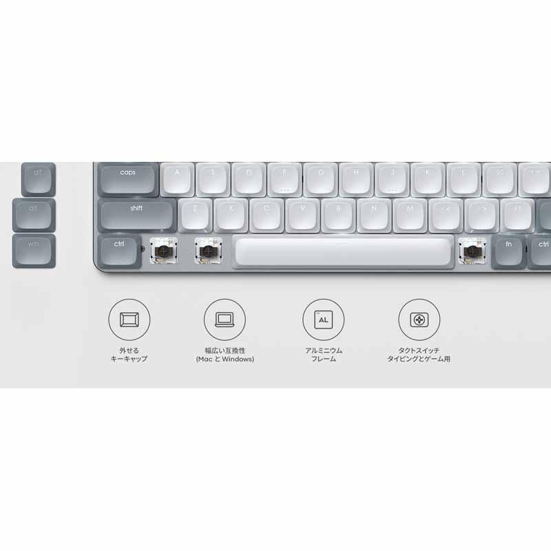 SATECHI Satechi SM1 Slim Mechanical Backlit Bluetooth Keyboard US