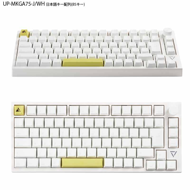 ULTRA PLUS（プリンストン） PLUS ガスケットマウント搭載 ゲーミング