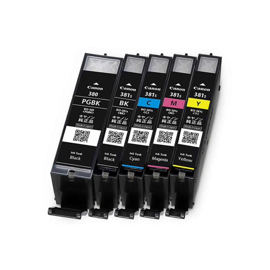 キヤノン（Canon） 純正インク BCI-381s+380 インクカートリッジ 5色