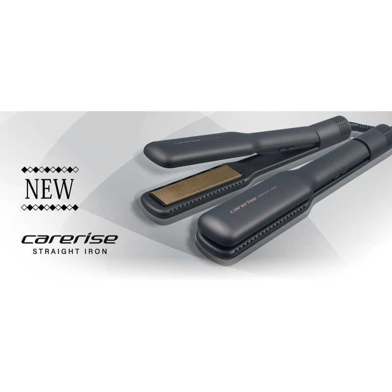 ケアライズ アクアプレート ヘアアイロン SI-600｜日本製 最高温度200