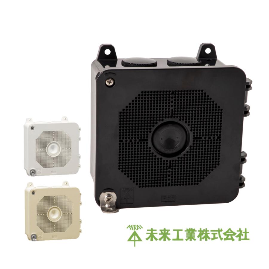 未来工業 PV4B-1306F 防犯カメラ取付四角ボックス IP65性能 ベージュ