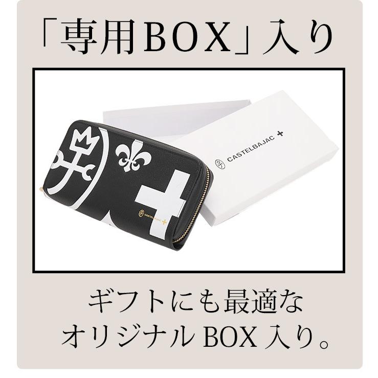 CASTELBAJAC（カステルバジャック） 長財布 財布 大きめ 3室 牛革