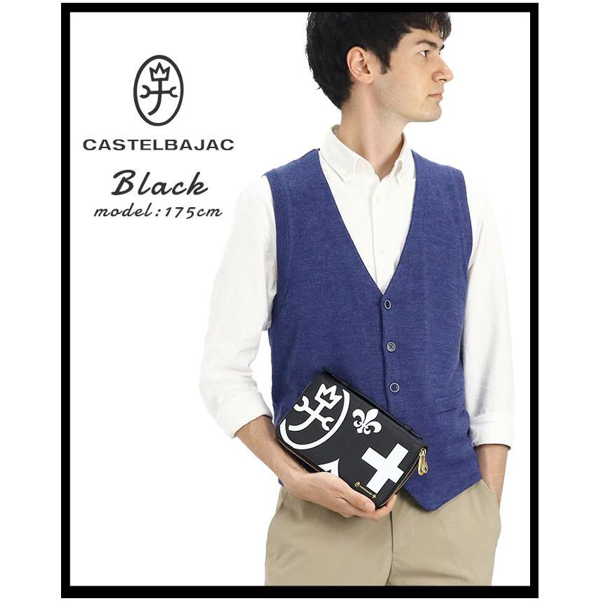 CASTELBAJAC（カステルバジャック） 長財布 オーガナイザー メンズ