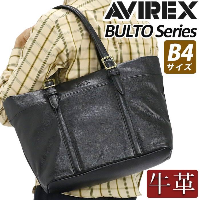 AVIREX（アヴィレックス） トートバッグ アビレックス メンズ