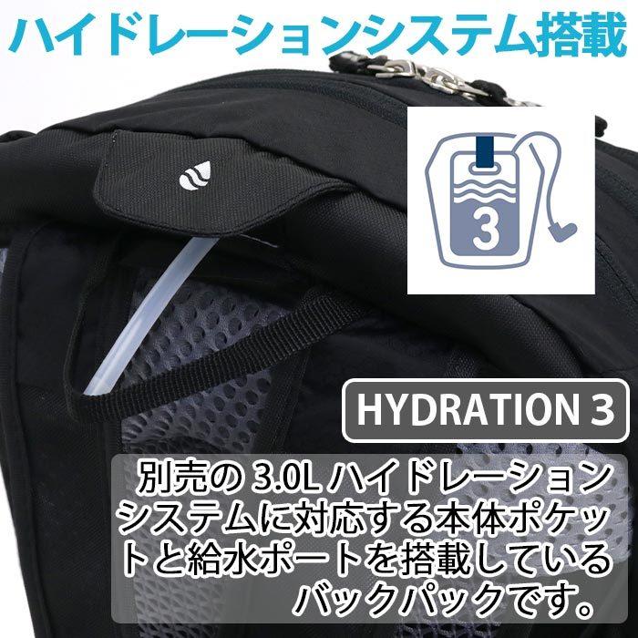 deuter（ドイター） リュック レース EXP エアー RACE AIR 正規販売店