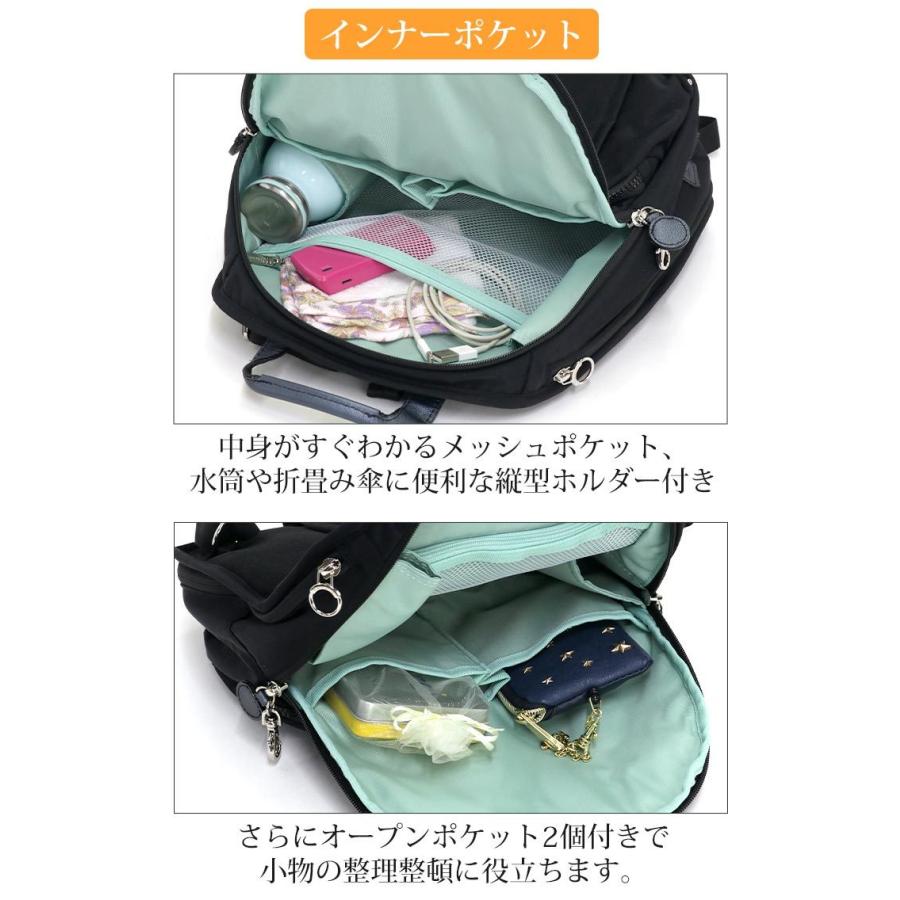 カナナリュック リュック レディース Kanana project カナナ