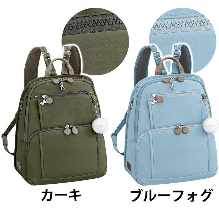 カナナリュック リュック レディース Kanana project カナナ