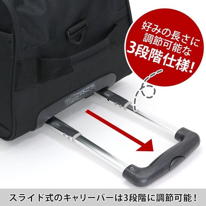 OUTDOOR PRODUCTS（アウトドアプロダクツ） キャリーケース 送料無料
