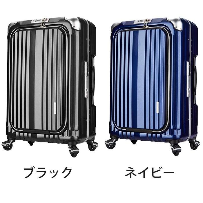 レジェンドウォーカーグラン スーツケース 56L LEGEND WALKER