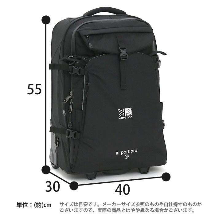 clamshell ☆ スーツケース karrimor カリマー キャリーバッグ 男性