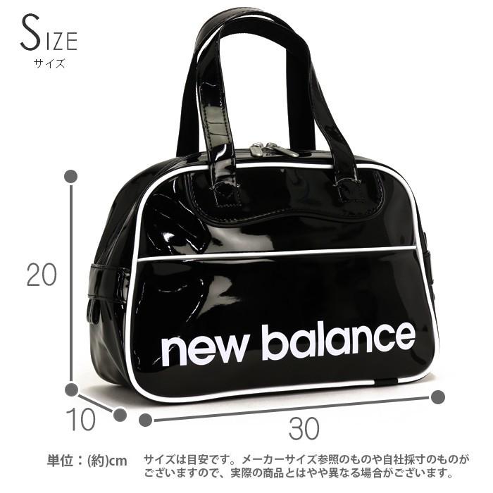 New Balance（ニューバランス） ボストンバッグ エナメル ボストン