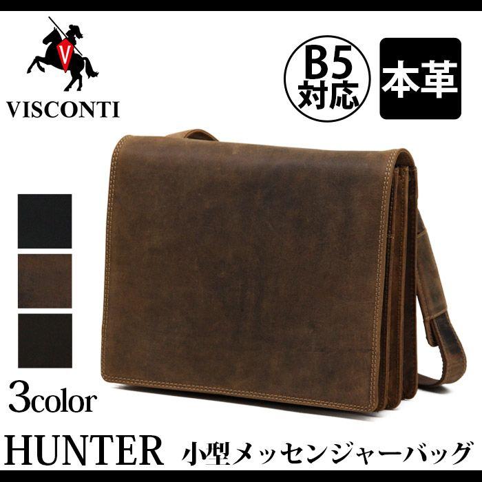 ビスコンティ VISCONTI ヴィスコンティ ショルダーバッグ