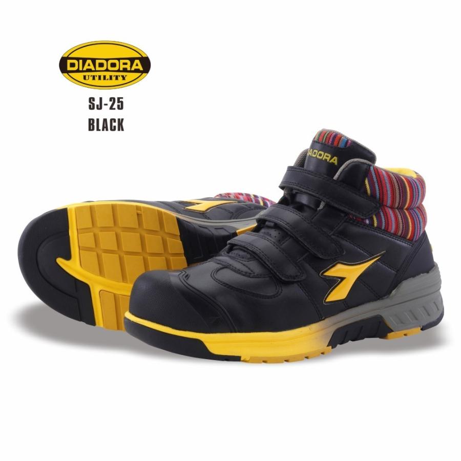 DIADORA（ディアドラ） 【7営業日以内の発送】「」セーフティー