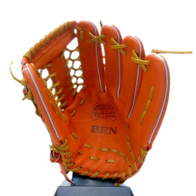 BEN(ベンゼネラル) 一般硬式グラブ [軽量和牛素材] 外野手用 右投げ用