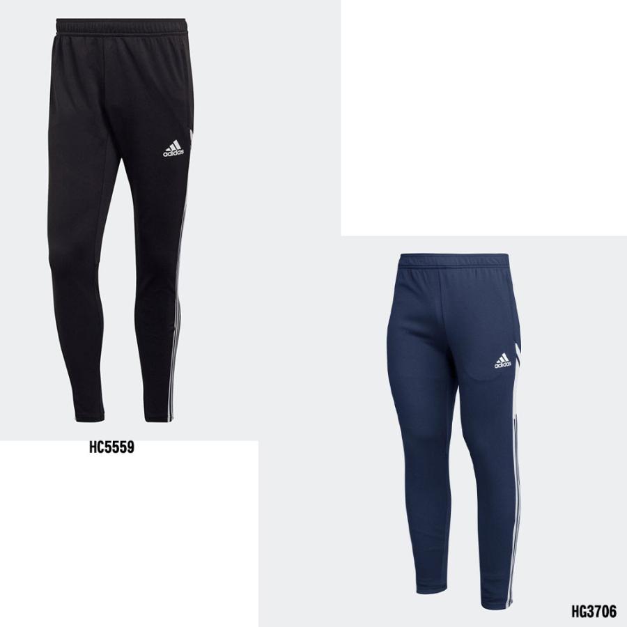 adidas（アディダス） CONDIVO 22 トレーニングパンツ CL231 ジャージ