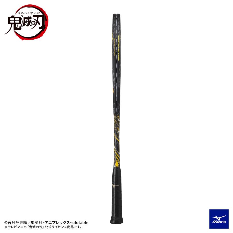 MIZUNO（ミズノ） ミズノソフトテニスラケット エフスピードV01/F