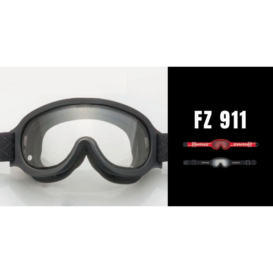 SWANS（スワンズ） 25-26 SWANS FZ911-CDH-MBKF調光レンズ / スノー