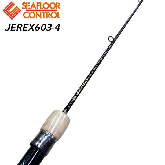 シーフロアコントロール ジャレク JEREX603-4 : プロショップカサハラ