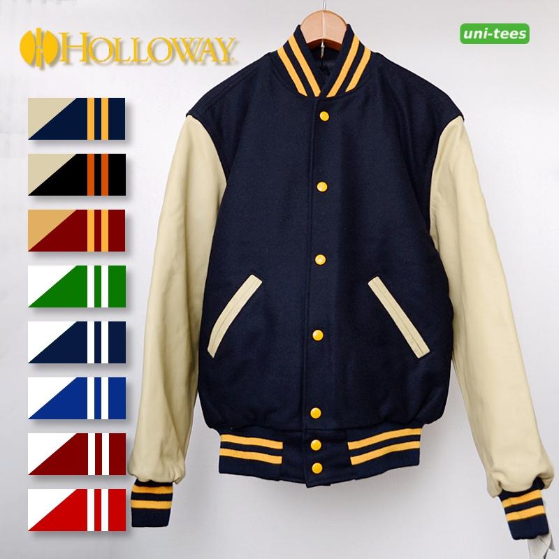 HOLLOWAY レザー/メルトン スタジャン 34色展開 ［VARSITY］スタジアム