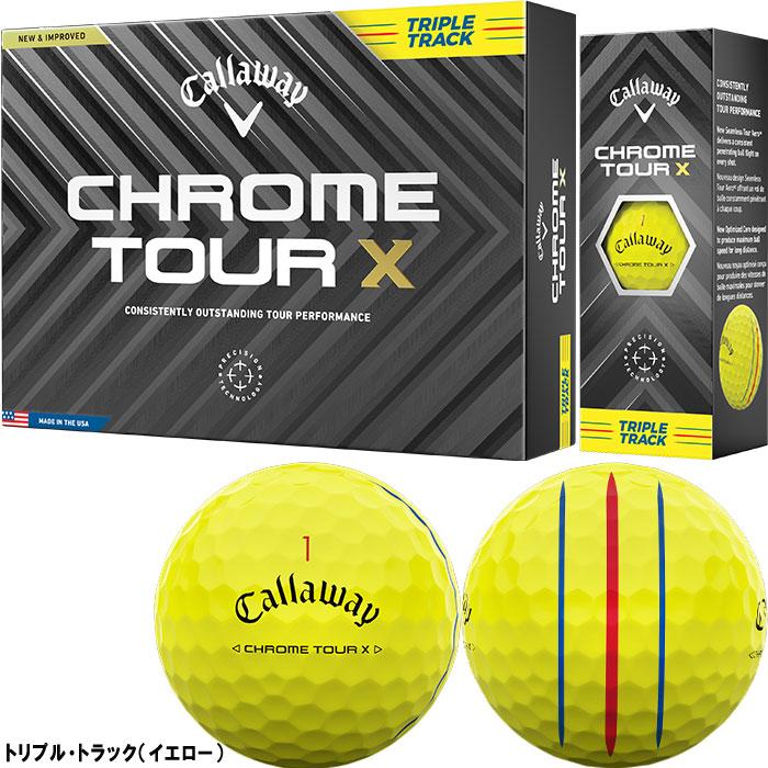 Callaway（キャロウェイ） CHROME TOUR X クロムツアー X 2024モデル