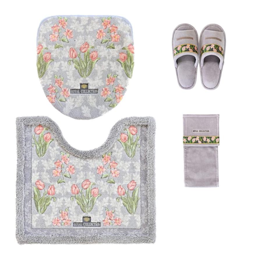 ROYAL COLLECTION（オカ） トイレマット 4点 セット 日本製 グリーン