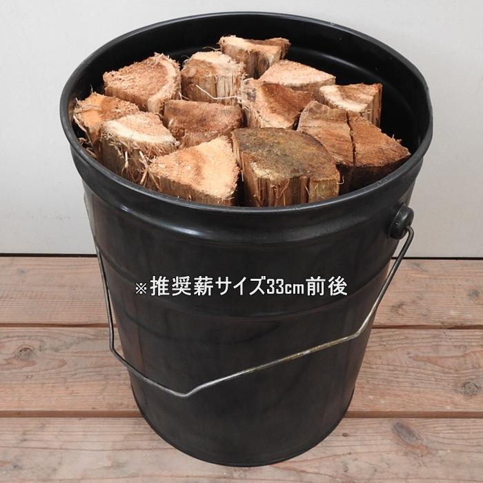 ペール缶スツール クッション付 Black 黒 収納付き椅子 リメイク家具