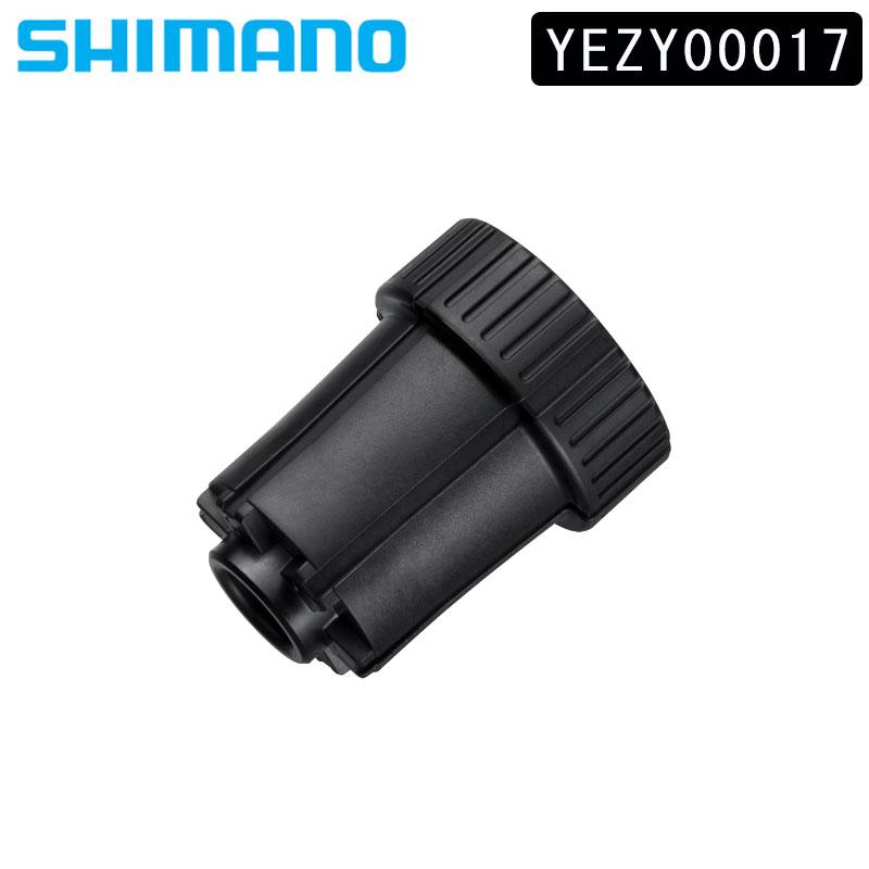 シマノ（SHIMANO） TL-FC40 クランク取付け工具（FC-R9100-P用