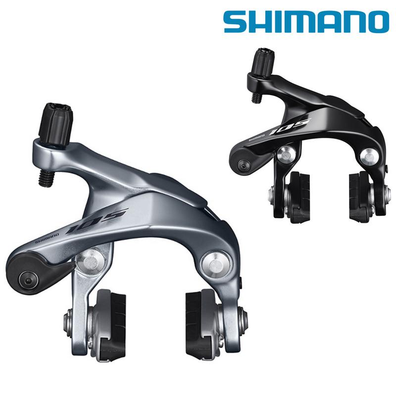 シマノ（SHIMANO） BR-R7000 キャリパーブレーキ 前後セット 105