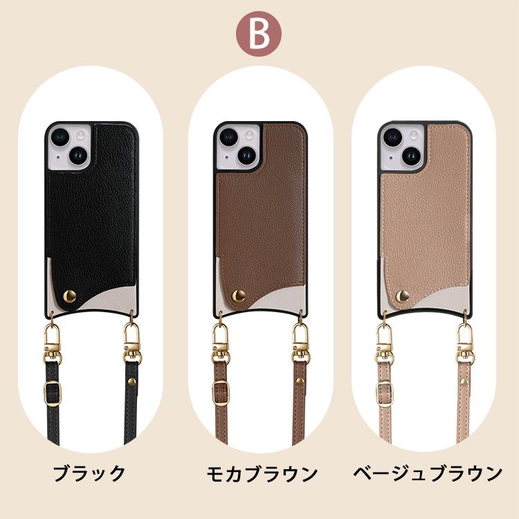 iPhone スマホショルダー iPhone17 ケース iPhone16 iPhone15