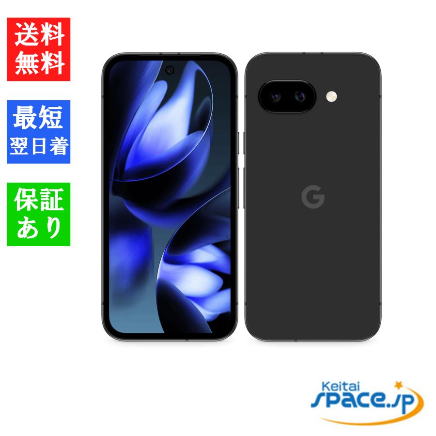 Google Pixel 「 訳あり 未使用品 」SIMフリー 9a 128GB Obsidian [Sim