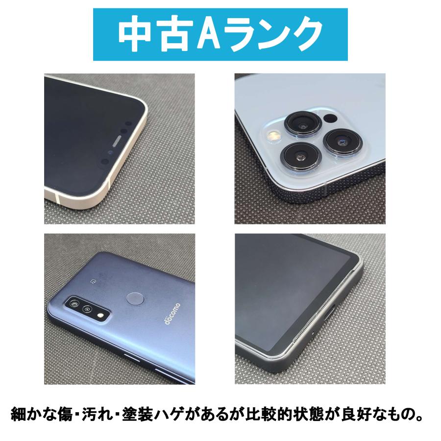 Google Pixel 【中古】 美品 SIMフリー 9 Pro 256GB Porcelain